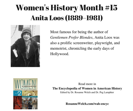 Women’s History Month – 15 in a series – Anita Loos